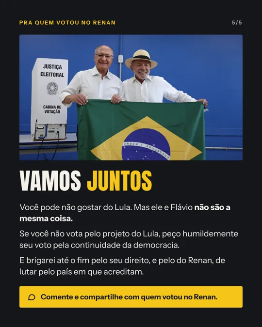 Card 5: Vamos juntos